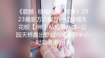 御姐范气质美女约到酒店享受，这白嫩大长腿还有小翘臀