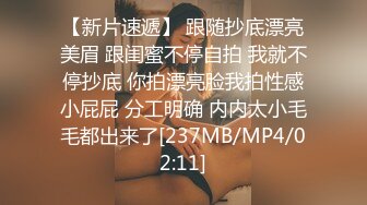 颜值巅峰秀人网女神模特【鹿依】私拍视图流出，道具紫薇援交金主又舔又抠啪啪 (6)