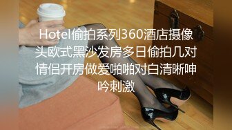 【AI换脸视频】杨幂 魅惑人妻之大战双雄