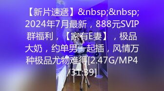 XK8081.刘清韵.《万圣节之夜》.特别的游戏邀请.星空无限传媒