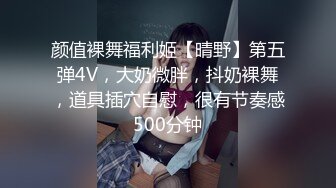 [MP4/209M]2/20最新 女骚货蝴蝶逼听狼友指挥穿上性感的黑丝自慰逼逼VIP1196