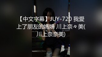 [原创] 19岁的完美大奶！像充水的气球！【陌陌探探过时了！用下面简阶的】