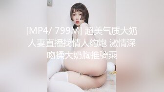 济南白虎炮友2