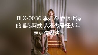 【八字爆奶☆女神嫩逼美鲍】♡♥巨乳爆奶妹『Shir』2023最新订阅啪啪私拍 极品炮架被男友各种操 高清1080P版 (7)