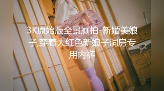 好喜欢妹子穿这种衣服