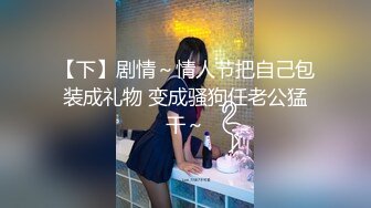 (sex)20230710_可纯可欲的娇娇_1090959040