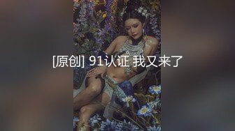 小女友女上后入