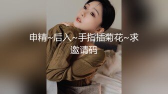 大神潜入商场女厕连拍多位漂亮的美女少妇