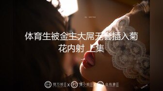 海角社区绿帽圈泄密流出❤️山东00年极品眼镜反差婊少妇曹X可少女时代之天生骚屄成长史结婚16w彩礼已受孕