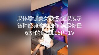 STP33613 SM调教系列 我的主人是舅妈 NANA 娜娜