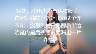 [MP4]麻豆传媒-槟榔西施酒后乱性淫语乱操 无套性爱第一女优吴梦梦