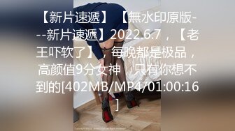 [MP4/813M]6/22最新 青梅竹马的巨乳体验大屌狂肏美穴赏心悦目榨精喷射VIP1196