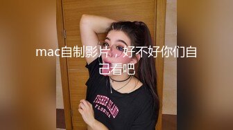 【整理】【大二学妹】南京G奶校花课堂上露奶玩穴白虎馒头逼直播合集【87V】 (11)