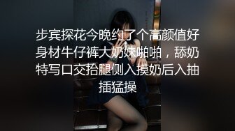 ⚫️⚫️最新重磅流出③，万人求OF绿播转黄下海的博主【薇傲的性趣】测评玩跳蛋的天花板，亲身测试真情流露