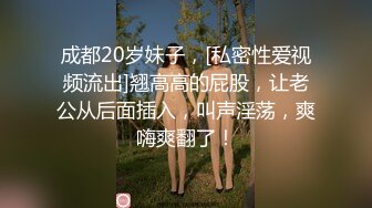 女友爱口交