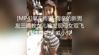 【长期订阅更新】人气反差ASMR女网黄「deerlong」OF性爱私拍 俏皮女友洗澡自慰调情出浴室后被干到抽抽内射1