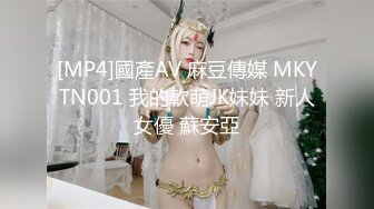 鬼婆3