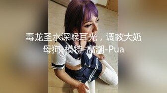 黑丝肥臀巨乳少妇1被高速抽查性感啪啪爽歪歪