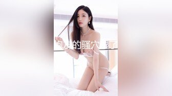 小阿姨 ComeBackDown 大摆锤