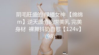 后入白丝女友A（七）