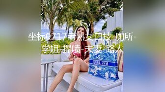 百度云泄密流出 蜜桃臀健身美女穿着情趣网袜被教练后入美臀让他别拍脸