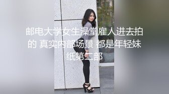 SWAG 多人派对!轮干换伴双穴齐插 Nana