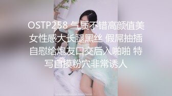 操长春绿帽老公贡献的骚妻