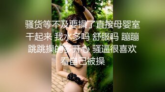 太刺激了 鱼子酱 美女实在是太美太辣了 圆润犹如白玉磨盘般挺翘的肉臀 简直想要男人的命[150P/1.9G]