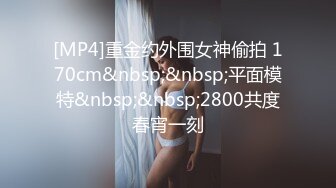 172身高大长腿极品美少妇，可以约她【内有联系方式】