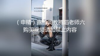 玩杂技的小美女,劲爆流出