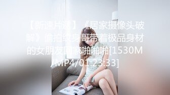 少妇想让你从后面插，会推油的来