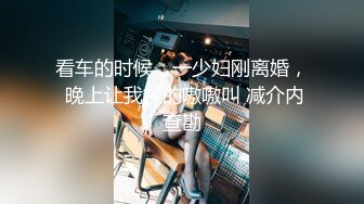 SWAG 小鱼-做了一个淫荡无比的梦床被尿的湿哒哒 李晓雨