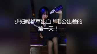 爆乳细腰网红美女！一线天多毛馒头穴！性感睡衣扭腰摆臀，掰穴特写翘起屁股，娇喘呻吟很是诱惑