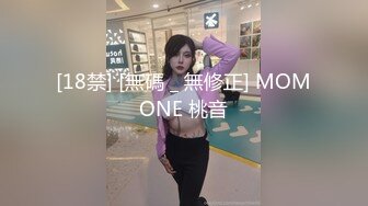 23岁美甲店小姐姐，粉嫩逼逼，欲拒还迎推倒