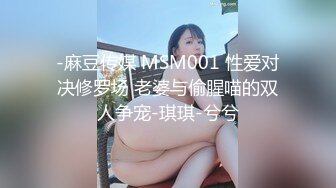 [MP4/ 389M] 勾搭聊骚巨乳按摩技师晃动大奶子勾引顾客，被一顿狠操爽瘫在床区