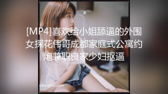 三人行序章：单男各种姿势操翻反差骚女友Chinesehomemadevid_16451096072197036