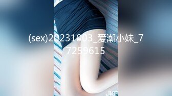 高质量 psychopornTW Onlyfans原档合集【108V】 (69)