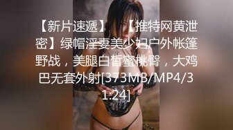 吊钟奶老骚货勾引我