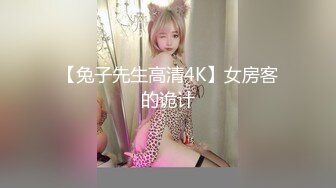 8+9屁孩跟清純小女友在家無套愛愛影片流出