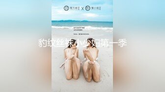 良家约炮大神『jaacckk999』最新流出❤️约炮01年COS胡桃小可爱 羡慕大神的钞能力和渠道，夜夜做新郎，羡慕不来 (1)