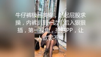 国庆重金购入重磅推荐，推特上很火的福利姬软软难得的啪啪私人订制，黑丝美腿翘臀 巨乳 OL制服，人间尤物 (2)