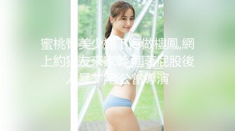 [2DF2] 偷拍高贵气质眼镜学院派美女和男朋友下午激情做爱[MP4/121MB][BT种子]