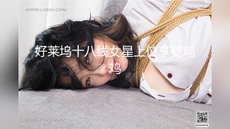 DAD-026-EP42 爸气十足EP42 兔子先生 x 麻豆传媒映画