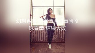 露脸娇妻，迷人的大爆乳，后入抱着操、站立实在是舒服，握着乳房！