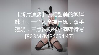 STP18661 高颜值俄罗斯金发网红美女 豪放洋妞做爱很疯狂