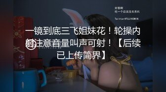 熟女发青给我看奶头