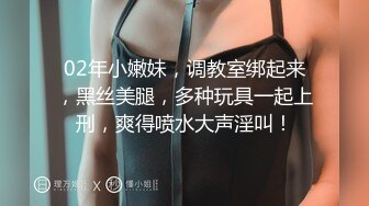 小女友被操爽了就放很开