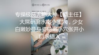 027武汉邂逅极品熟女骚货，求点禁止内容评论第二集