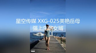 后入96年小美女，我受不了了