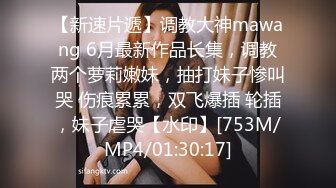 晨练后入白皙女友